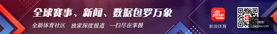 腾讯电竞跨,界合作,品牌赞助新,幸运飞艇,飞艇开奖,幸运飞艇走势,彩票游戏,飞艇玩法