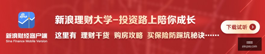 战争升级,大厂硬件领,域的攻防战,幸运飞艇,飞艇开奖,幸运飞艇走势,彩票游戏,飞艇玩法